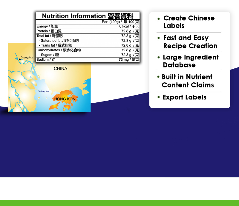 Chinese Nutrition Food Labels